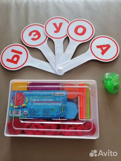 Набор первоклассника