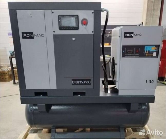 Рефрижераторный осушитель