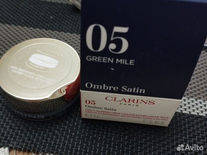 Clarins ombre satin green mile 05