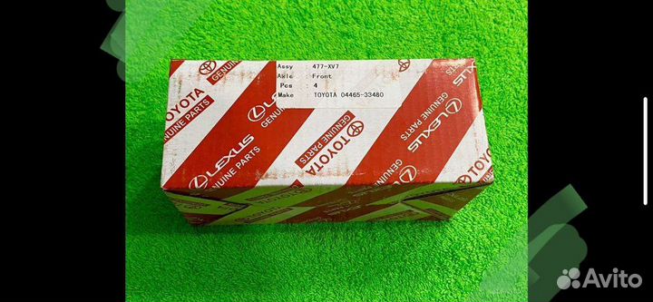 Тормозные колодки Toyota camry 70