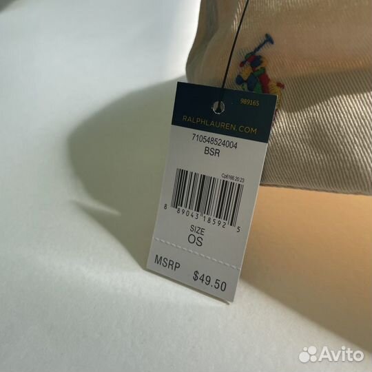 Бейсболка кепка поло polo ralph lauren