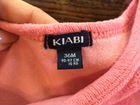 Пижамный комплект Kiabi для девочки объявление продам