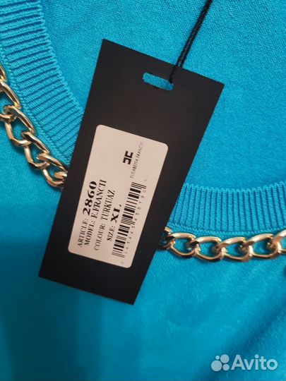 Кофта женская 48 50