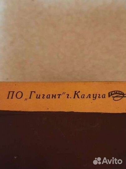 Спички СССР раритет.)