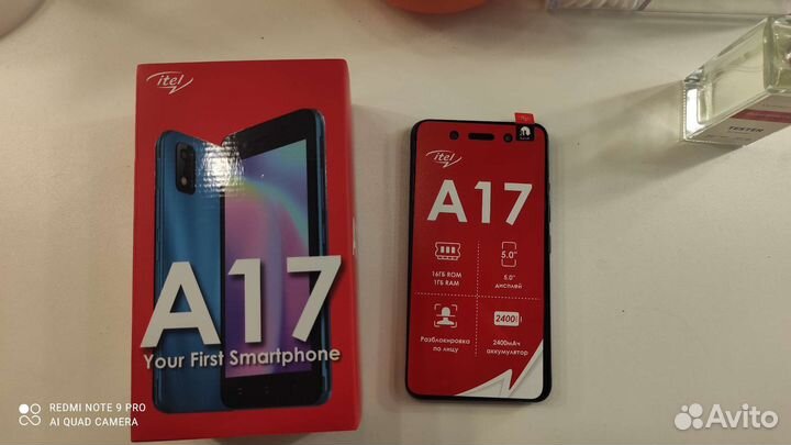 Itel a17 1/16