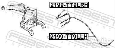 Трос ручного тормоза левый ford transit TT9 200