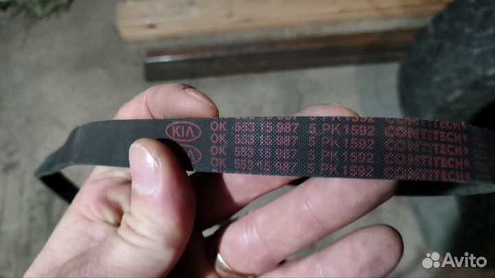 Ремень kia bongo