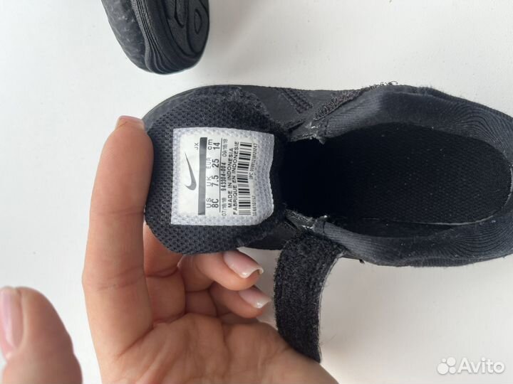 Кроссовки nike