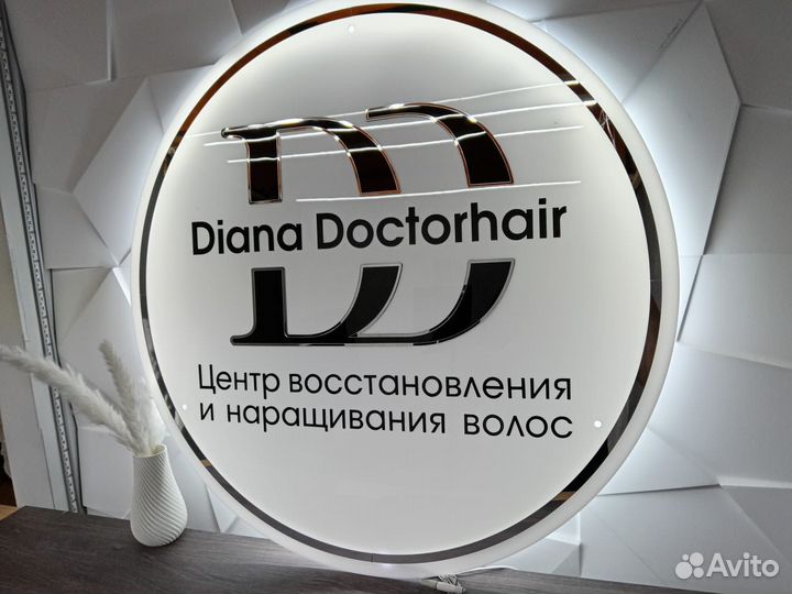 Кератин, ботокс, наращивание волос,восстановление