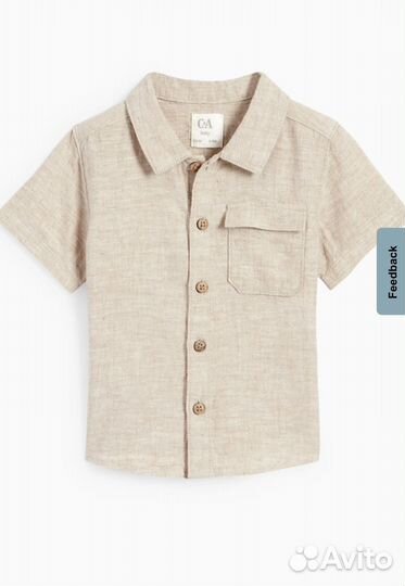 Костюм на мальчика C&A 86