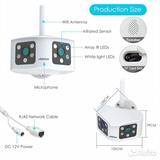 Камера видеонаблюдения 180