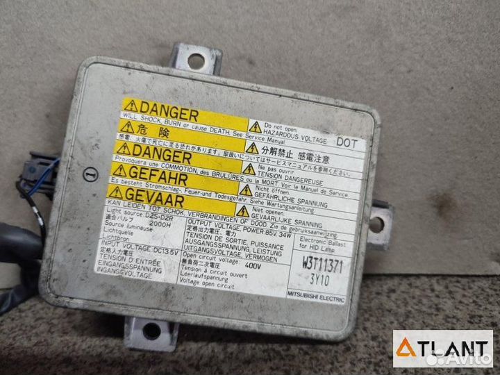 Блок ксенона mazda demio