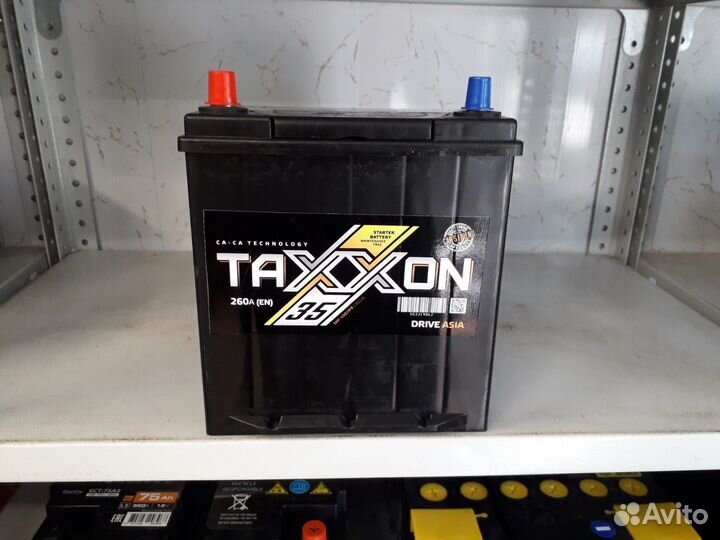 Аккумулятор на Деу Матиз новый