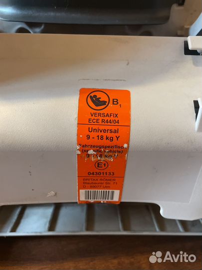 Автокресло britax romer isofix