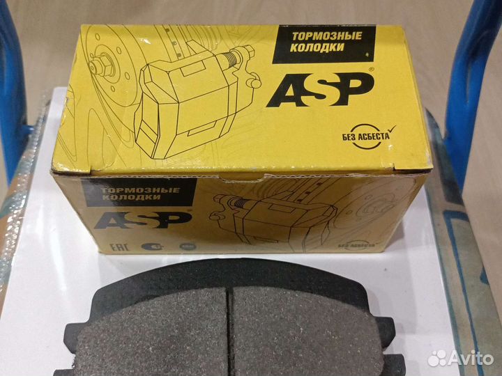 Тормозные колодки передние Митсубиси