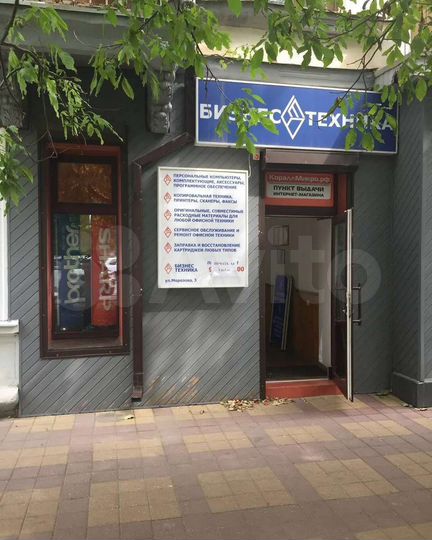 Торговая площадь, 80 м² с арендатором