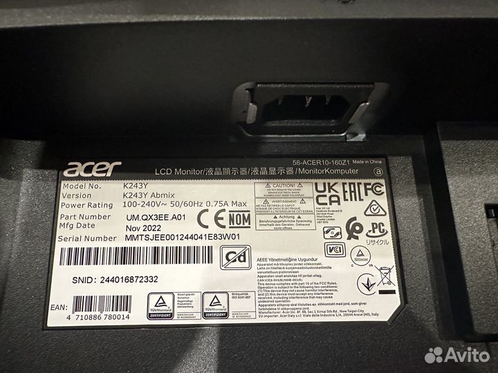 Монитор acer 24