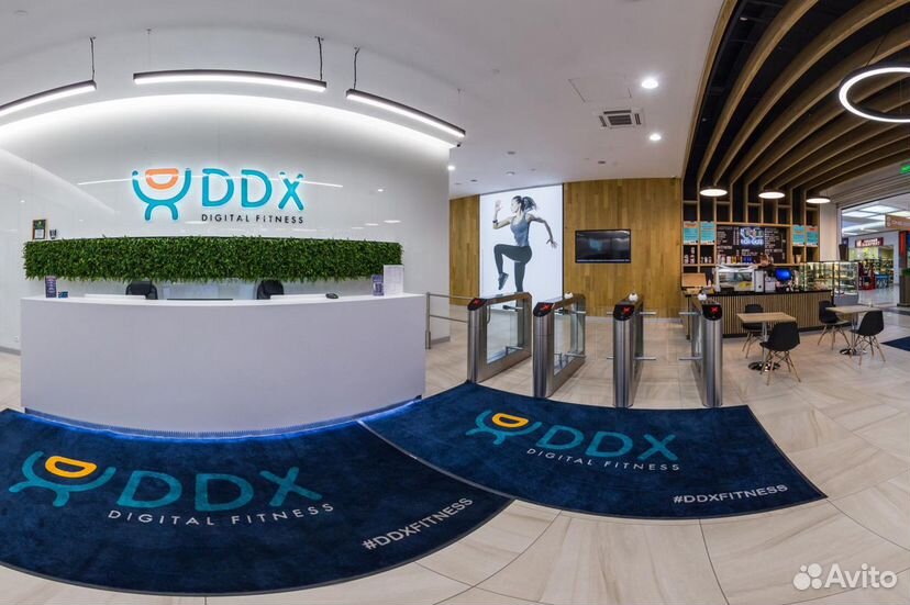 DDX Fitness  -      DDX Fitness  - 