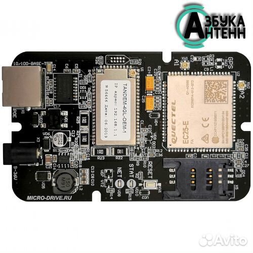 LTE CAT4 роутер tandem-4GL-OEM