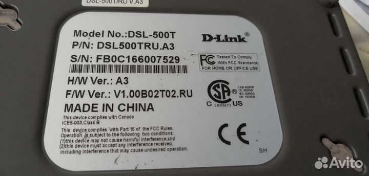 Роутер D-link DSL-500T