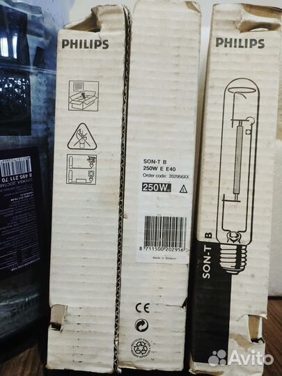 Натриевые лампы philips SON-T 250W E E40