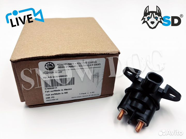 Реле стартера BRP 278003012 на Ski-Doo,Sea-Doo