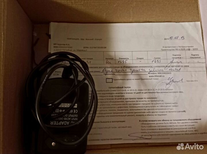 Лампа для сушки гель лака