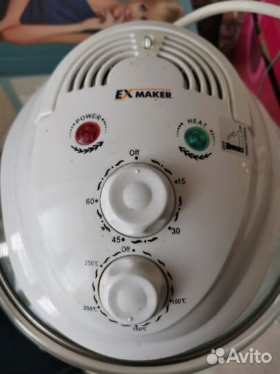 Аэрогриль бу