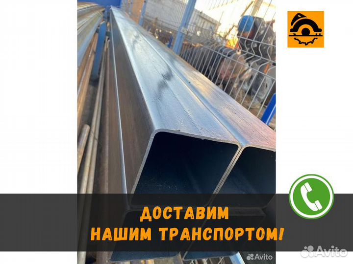 Профильная труба 100 100