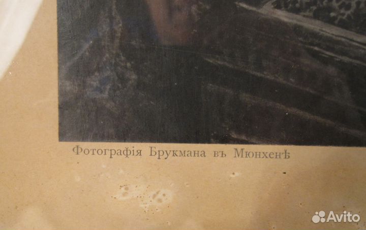 К.Е. Маковский 