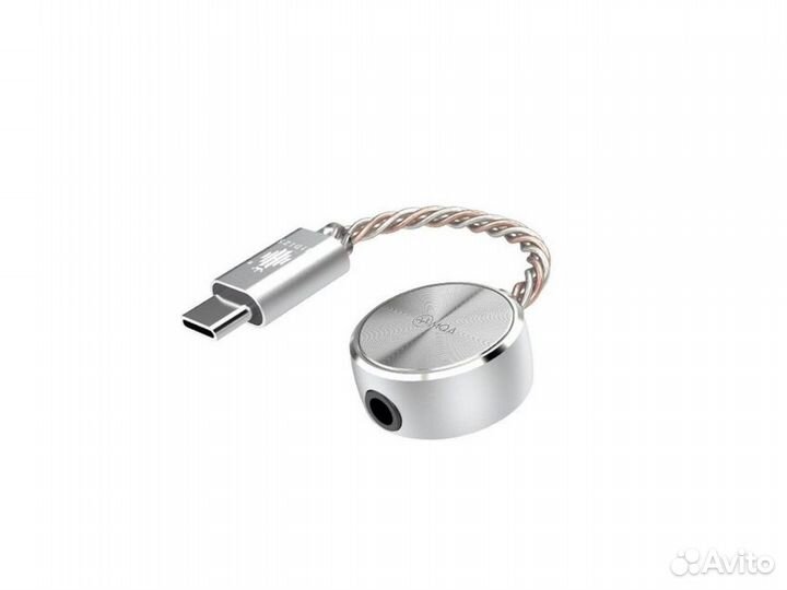 Цап Hidizs S3 Pro