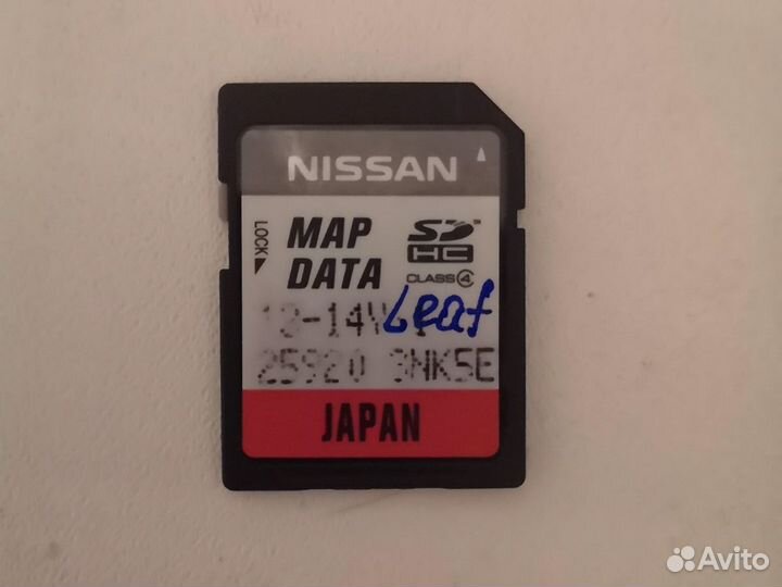 MM317D-W, MM318D-W, MM319D-W Загрузочная SD карта