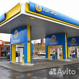 Торэко. Торэко, Энгельс, проспект Строителей, 41г. Заправка Торэко просп Строителей 39/2 Энгельс. Заправка Торэко.