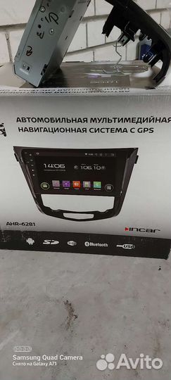 Мультимидийная система