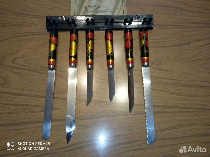 Нож подарочный набор