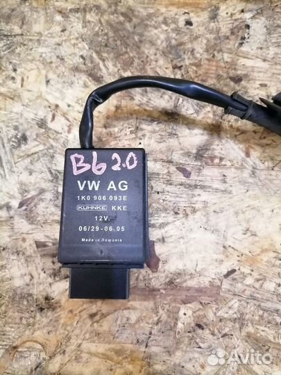 Эбу топливным насосом Volkswagen Passat B6