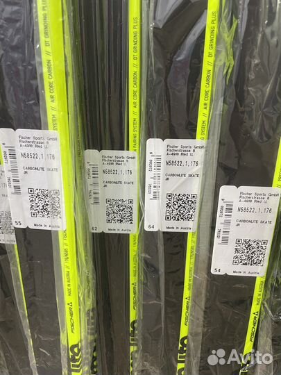 Лыжи юниорские Fischer carbonlite skate 22/23