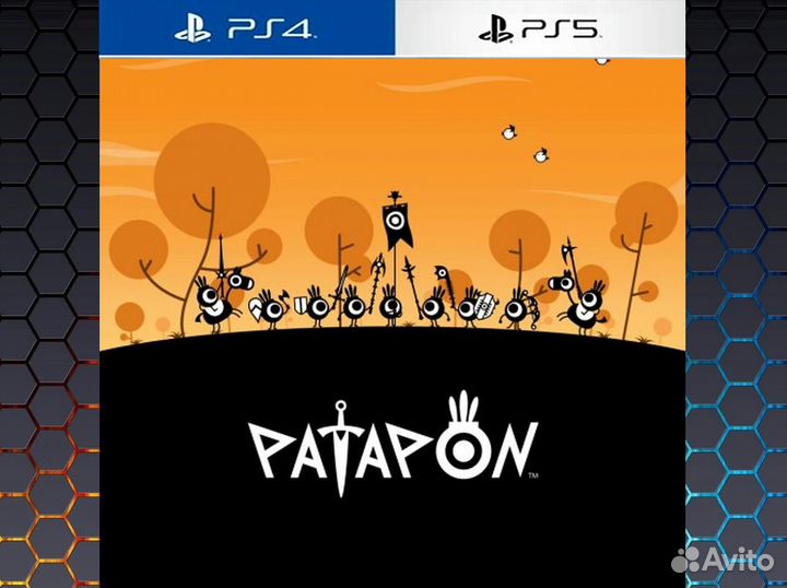 Patapon Remastered PS4