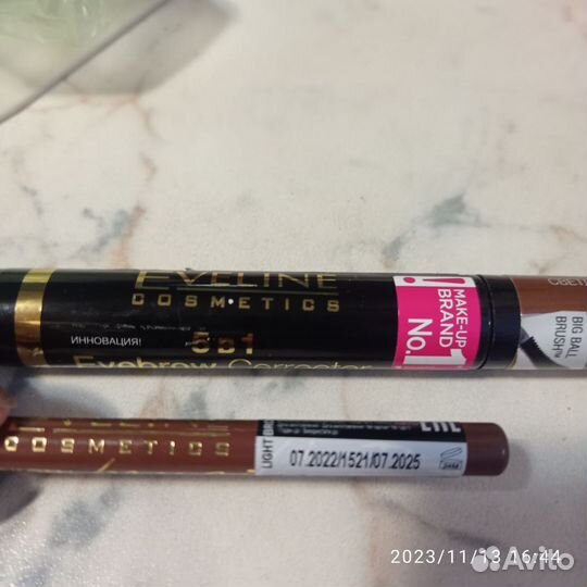 Тушь для бровей Эвелин с карандашом Эвелин, Боржуа