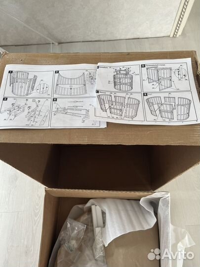 Детская кроватка круглая