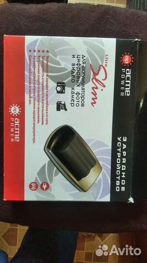 Продаю акамулятор Panasonic Ap-D54 и другие