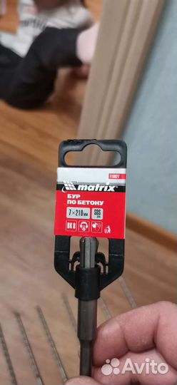 Буры по бетону matrix