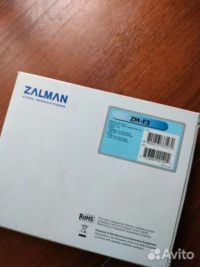 Вентилятор zalman для ATX корпуса