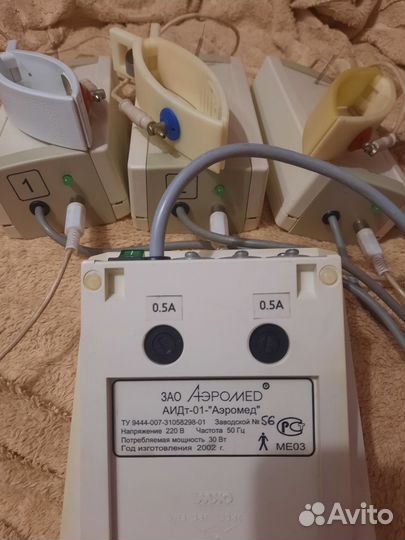 Аэровион ионотерапевтический 3х постовый