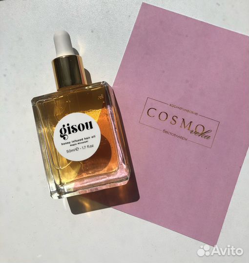 Gisou масло