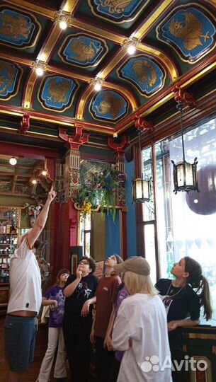 Экскурсовод москва