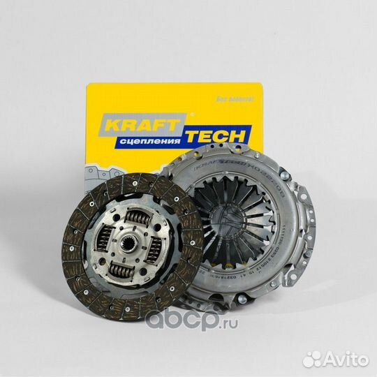 Комплект сцепления Ford Focus 2 1.4/1.6 2004-2011