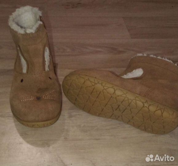 Угги детские новые