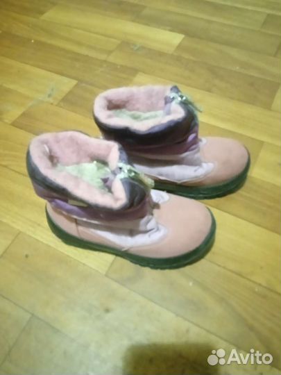 Детская обувь