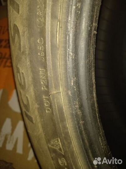 Landsail Ice Star IS33 215/55 R17